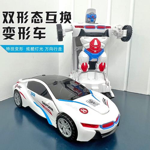 抖音可以车变机器人