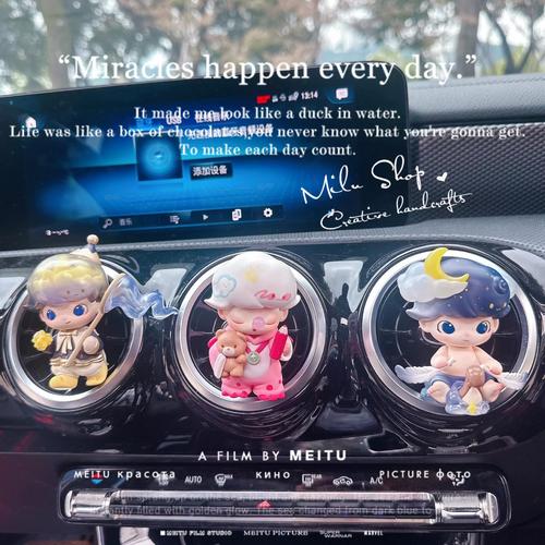 抖音空调出风口袋子