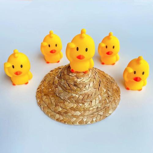 抖音同款捏捏叫鸭子