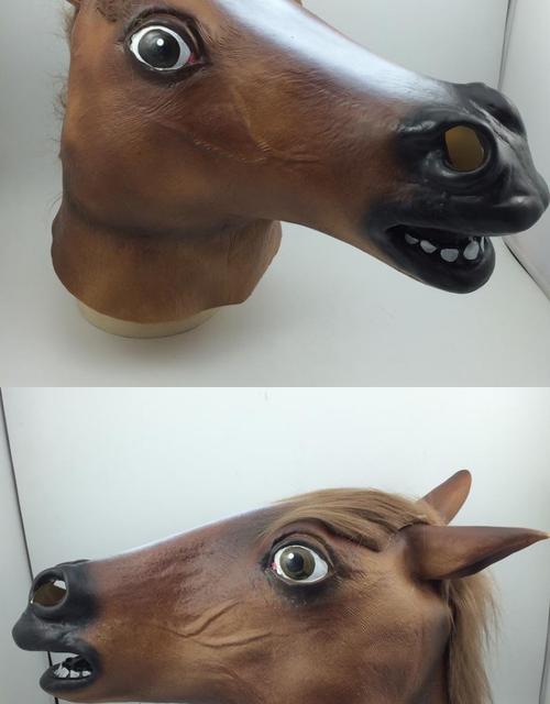 抖音里的马头面具名