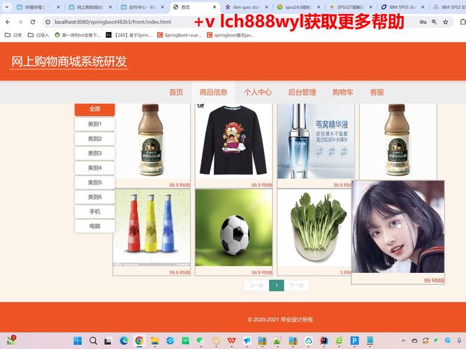 快手粉丝多有什么好处