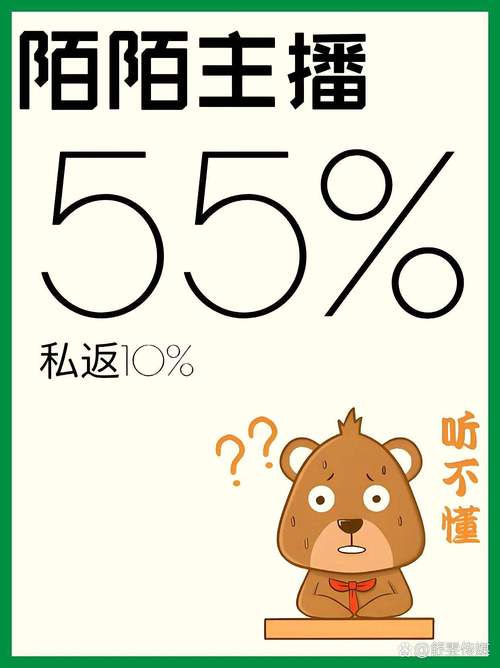 陌陌直播可以注销吗