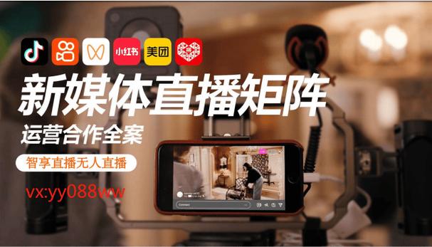 直播软件推荐你懂的