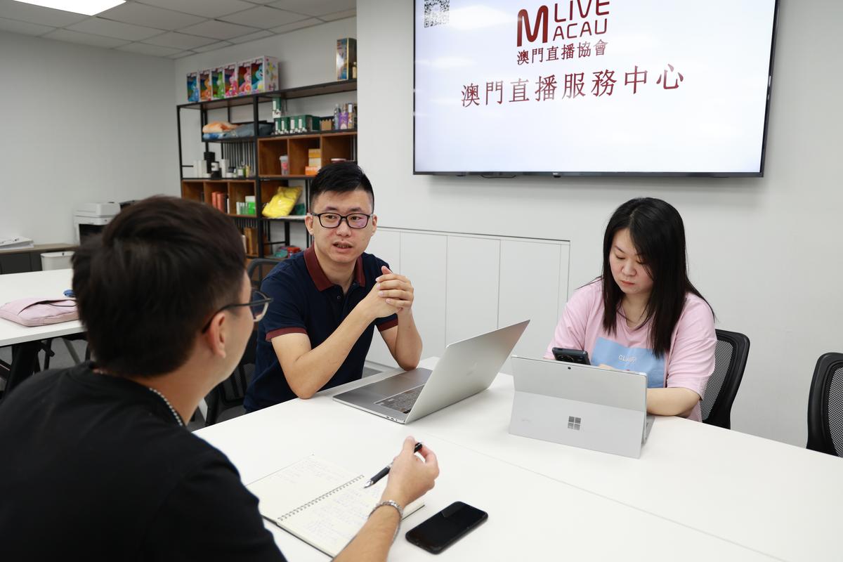 港澳资讯牛顾直播间