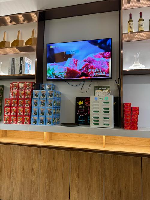 港澳资讯牛顾直播间