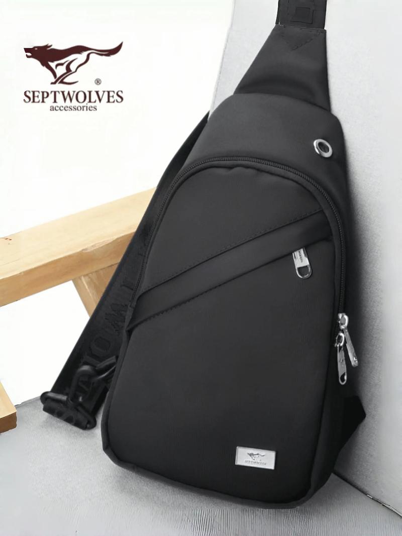 抖音同款男士单肩包