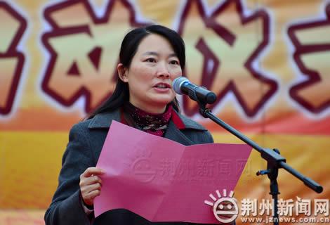 荆州垄上行现场直播