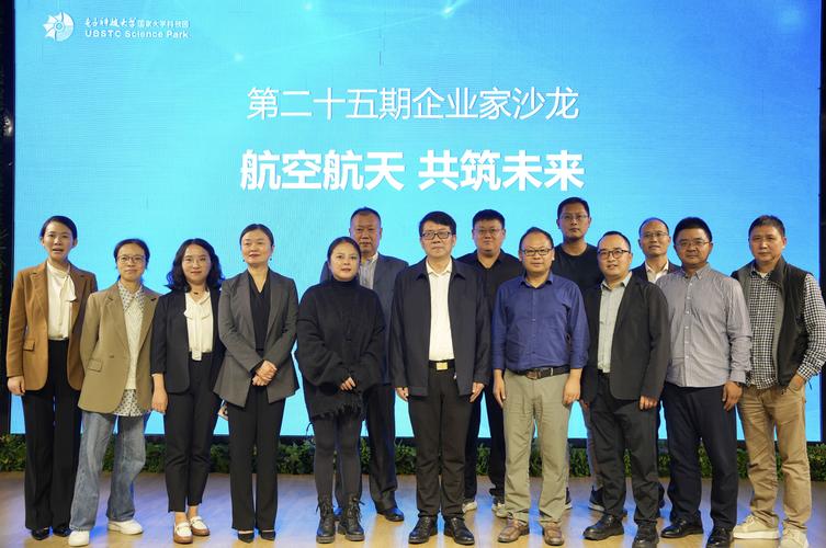 抖音跟携程合作了吗