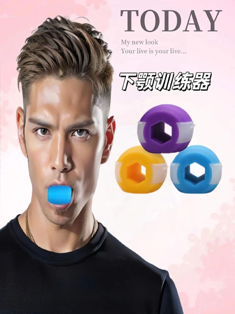 抖音的道具能瘦脸吗