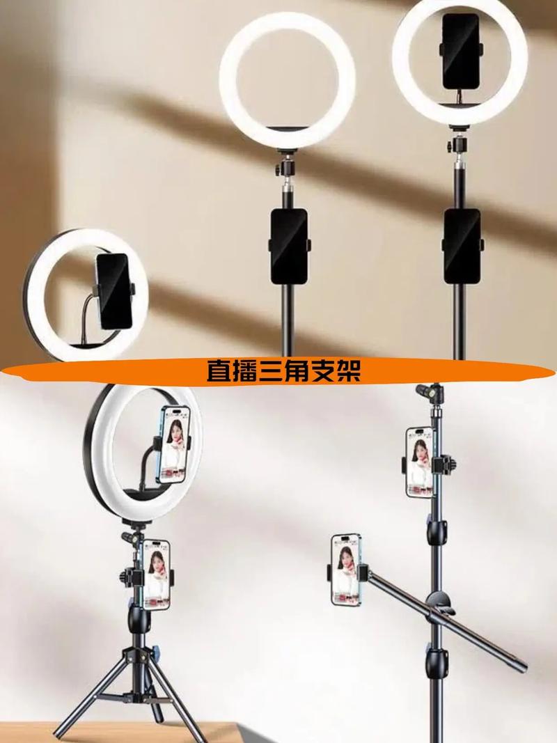 抖音挑战10秒架子