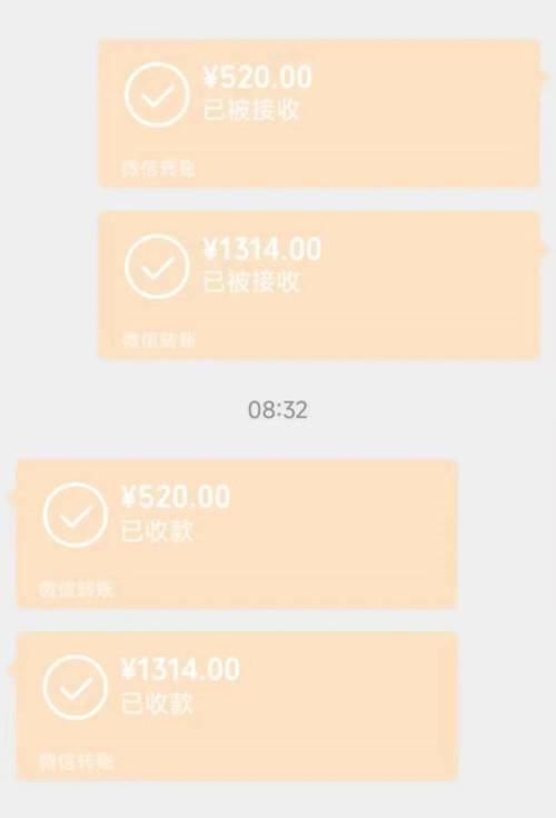 快手得到喜欢怎么算钱