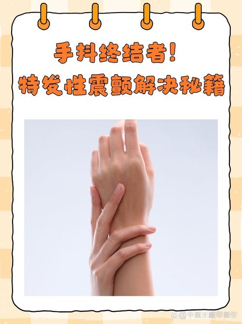 抖音灵魂出窍怎么弄