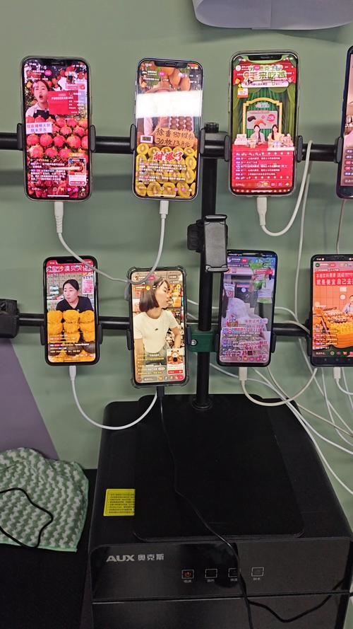 直播引流是什么东西