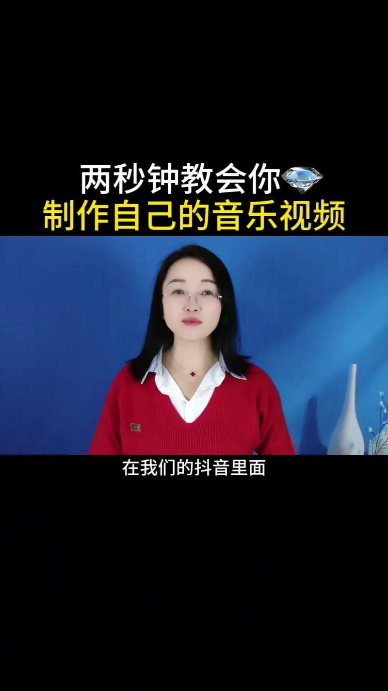 快手怎么制作视频相册