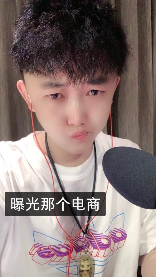 快手红人可乐学长图片