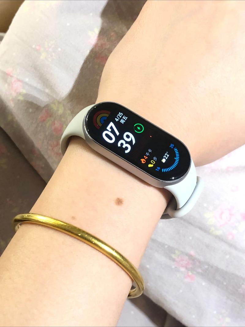 抖音上的多功能手环