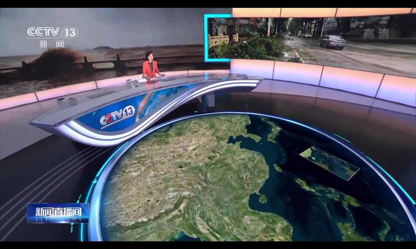 中央四台直播善心汇