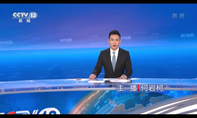 中央四台直播善心汇