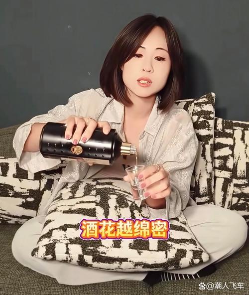 抖音广告里女的是谁