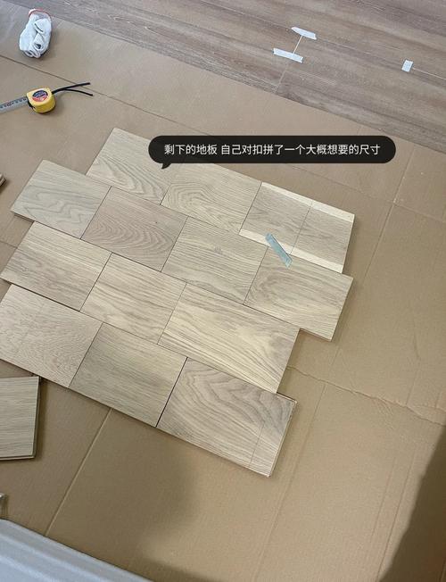 抖音折叠桌子怎么做