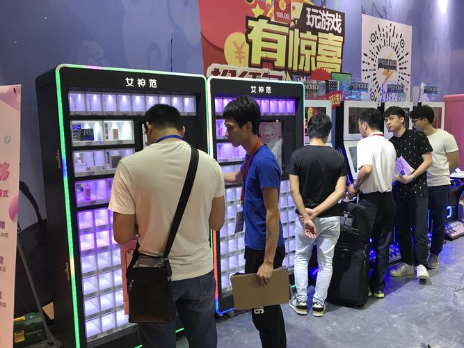 抖音口红机是假的吗