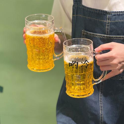 抖音同款恶搞啤酒杯