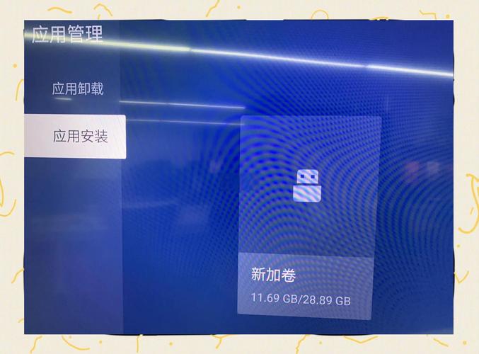 高清的电视直播软件