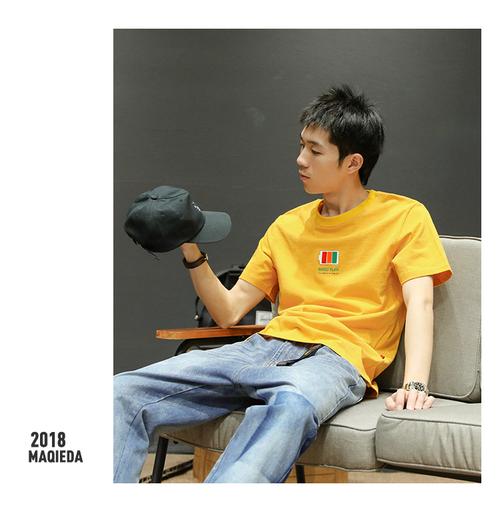 抖音上带电池的衣服