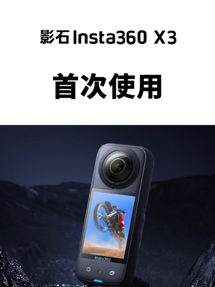 抖音手机安装文件夹