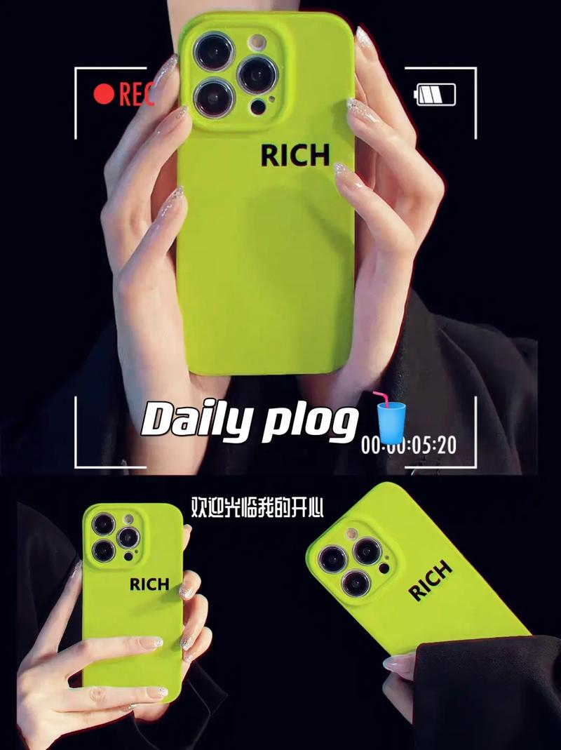 抖音手机安装文件夹