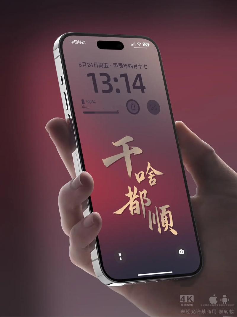 抖音上顺发的是什么