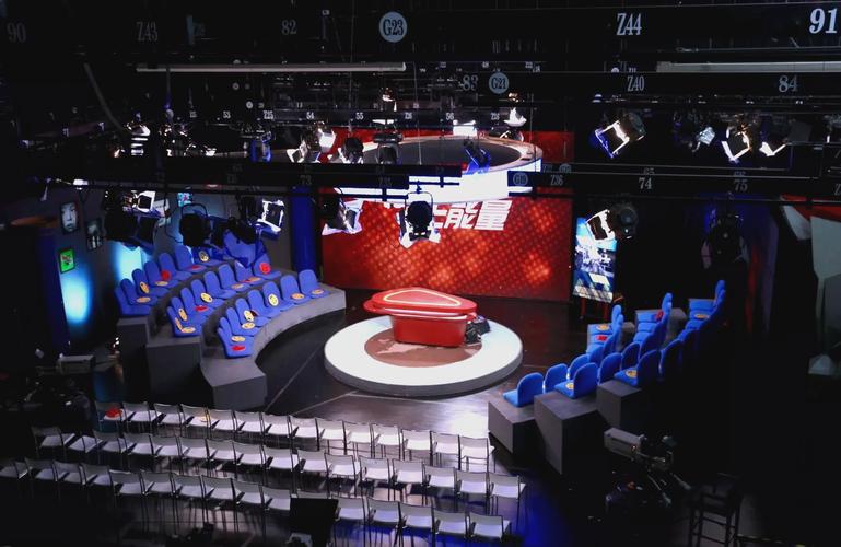 凤凰卫士中文台直播