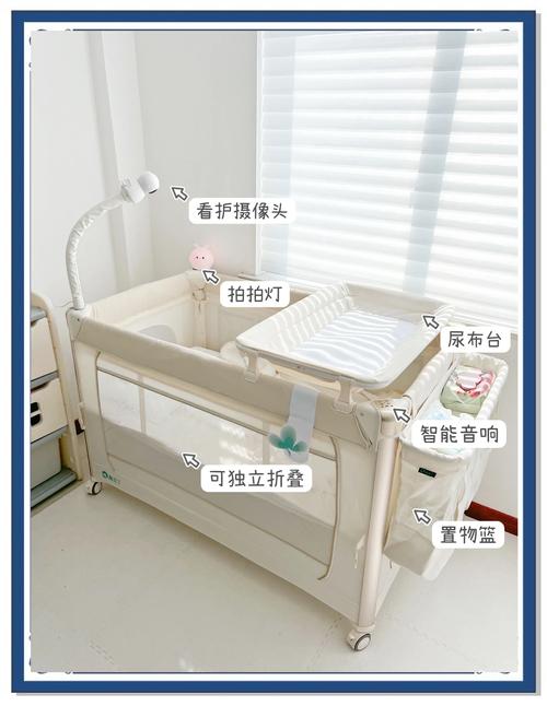 抖音上的电动儿童床