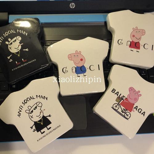 抖音压缩t恤多少钱