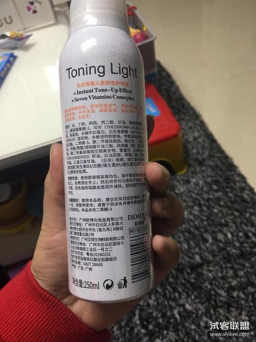 抖音v7喷雾怎么喷