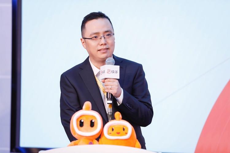 程一笑快手创始人身价