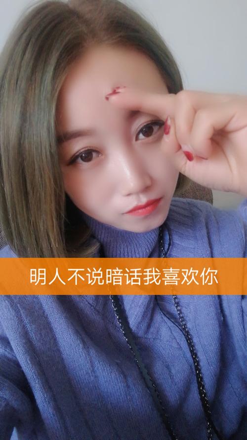 喜欢快手的都是什么人