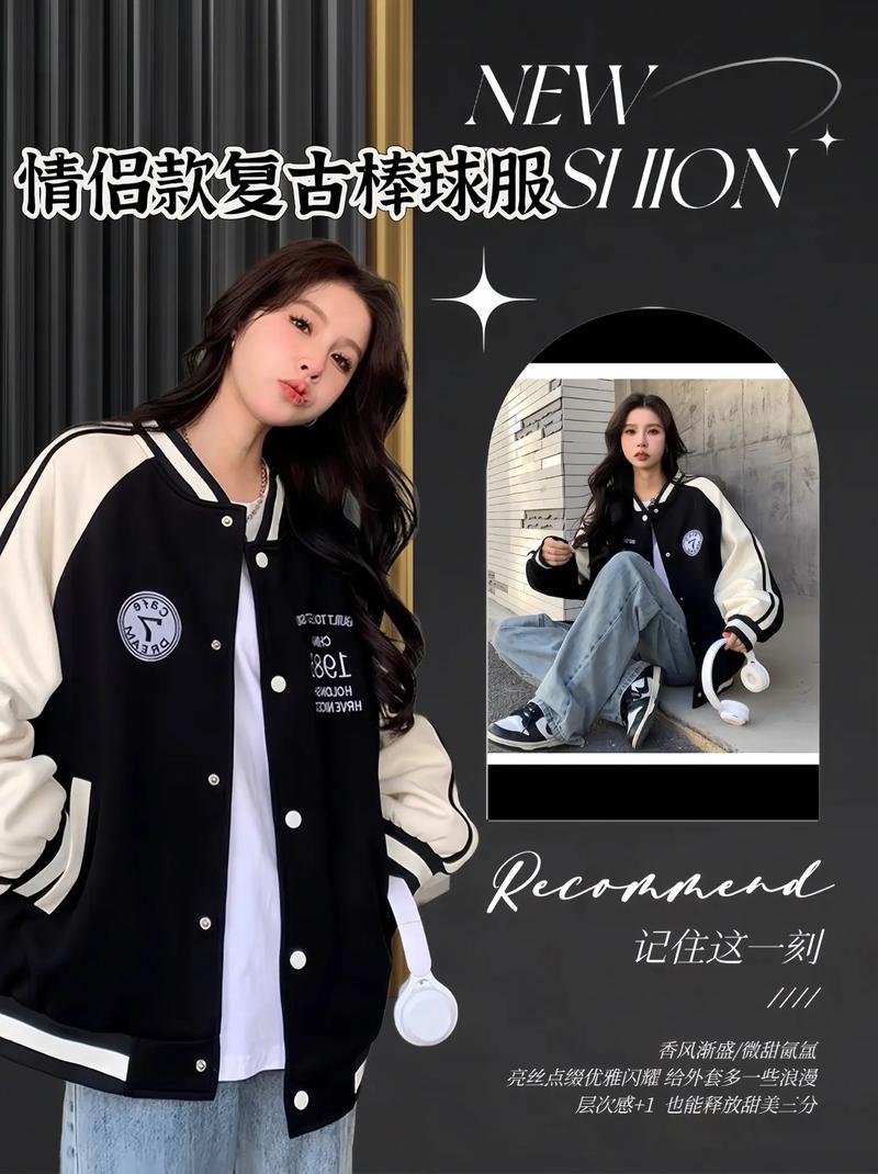 抖音结婚棒球棒打人