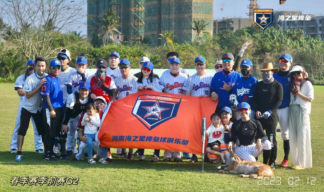 抖音结婚棒球棒打人