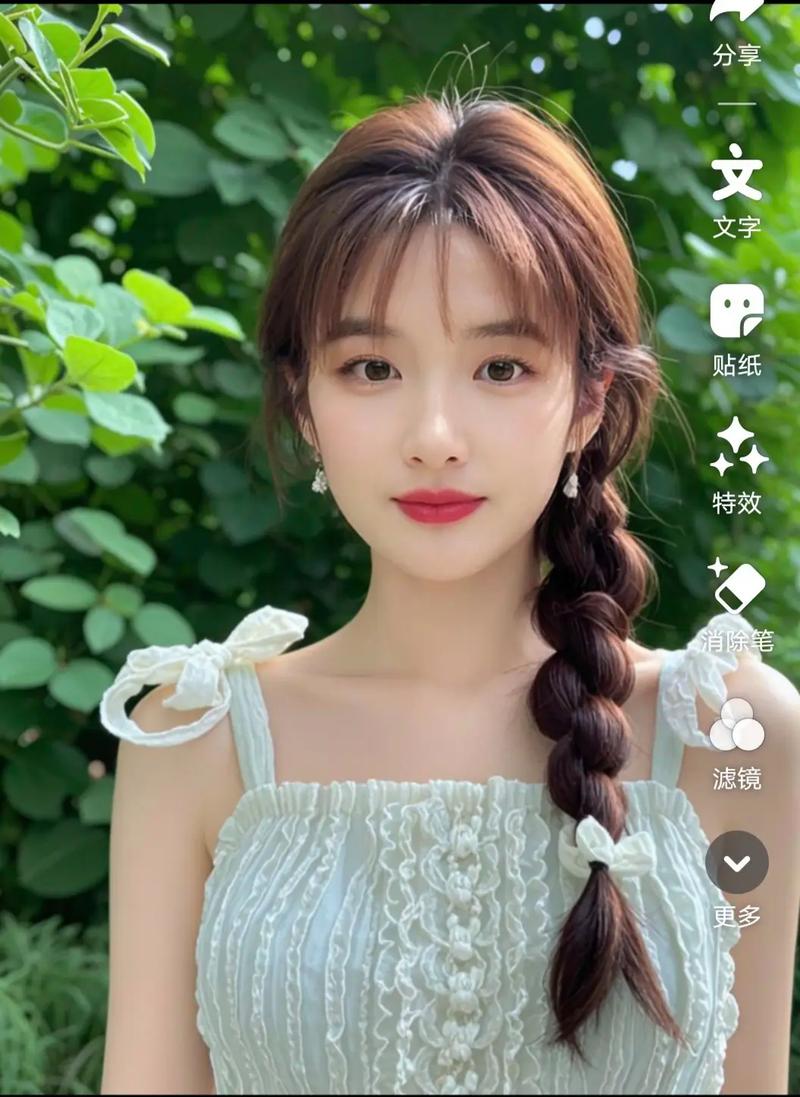 抖音怎么能给脸拍小