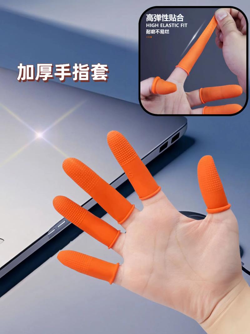 抖音最火的手转皮套