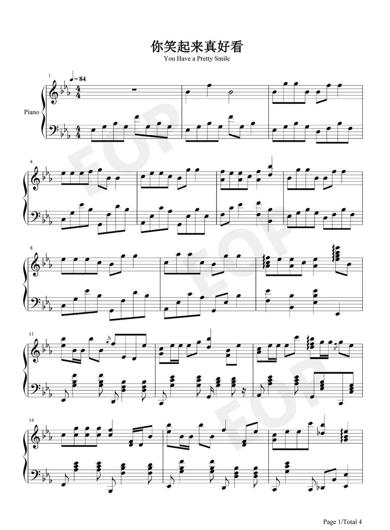 抖音汽车音响钢琴曲