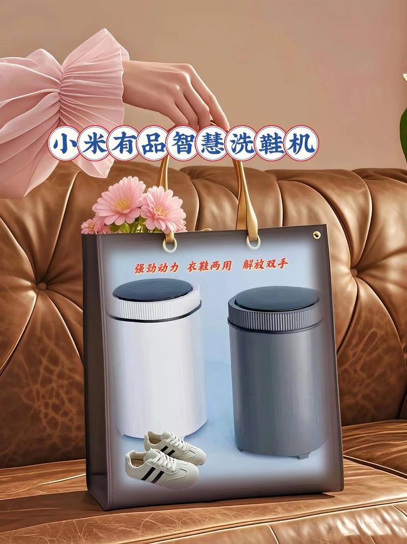 抖音上的洗鞋的神器