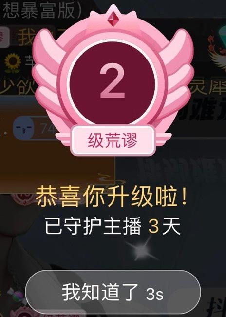 阿狸直播怎么打不开