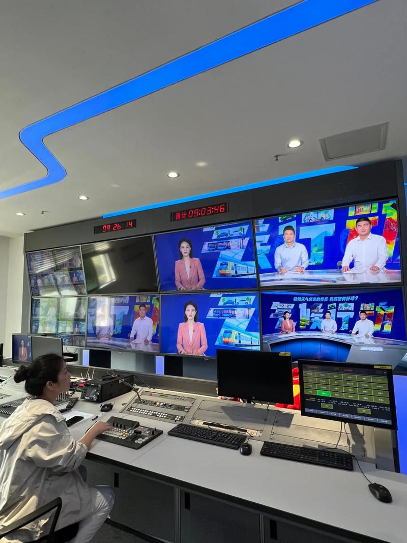 郴州市天天播报直播