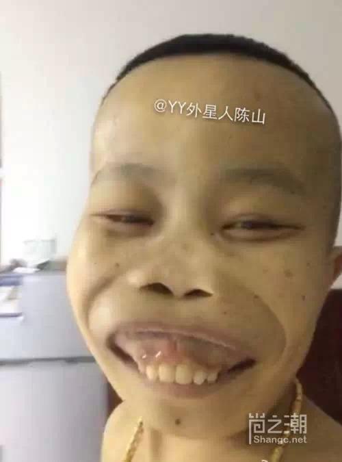 外星人陈山快手号多少