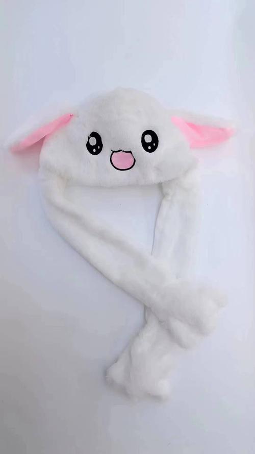 抖音网红同款兔子帽