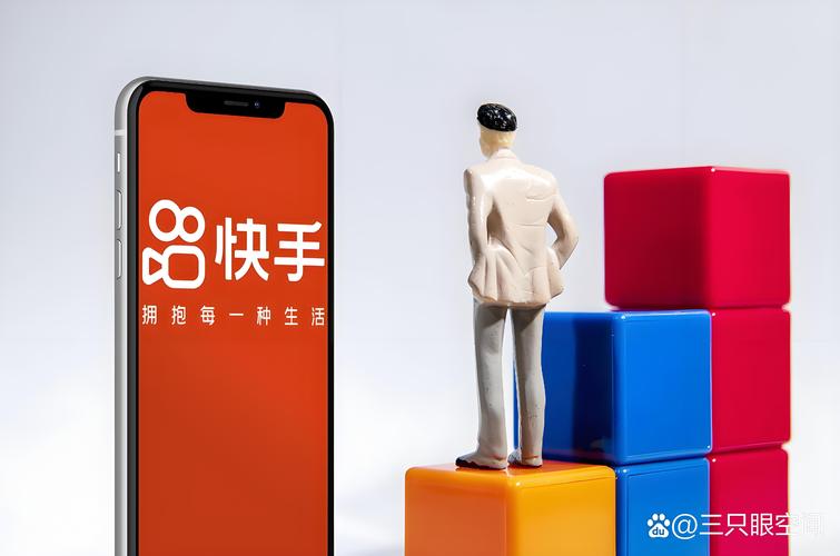 快手上头条是上热门吗