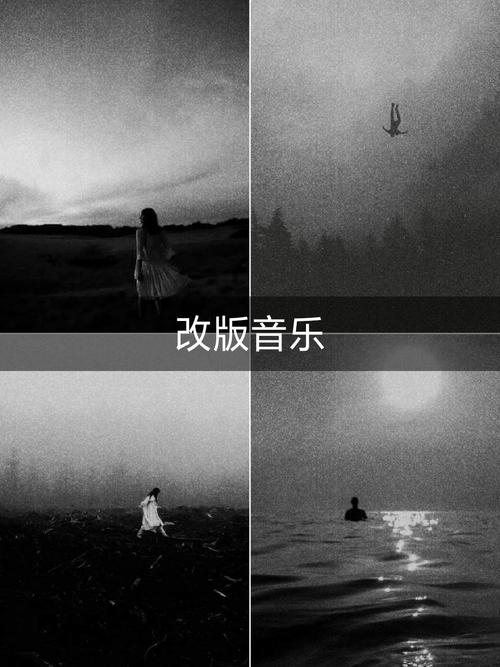 为什么录快手没有声音