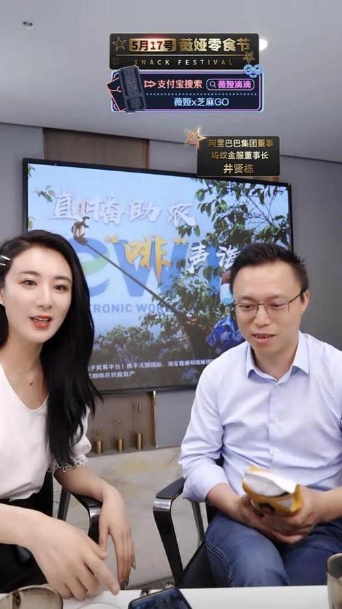 今天优购物电视直播